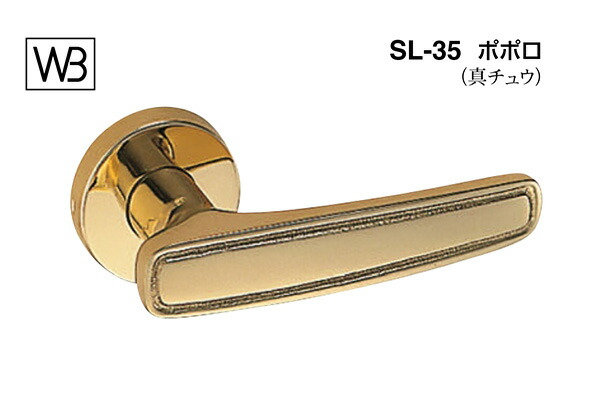 シロクマ 生き肝 SL-35 ポポロ 金 GF空錠付 (SL-35-R-GF-金)