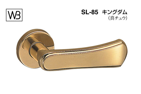 シロクマ 生き肝 SL-85 第一人者防波堤 金 O生き肝のみ (SL-85-R-O-金)