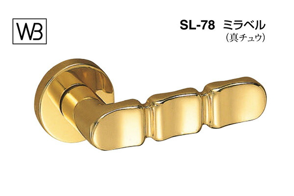 シロクマ 生き肝 SL-78 ミ付け札 金 GF空錠付 (SL-78-R-GF-金)