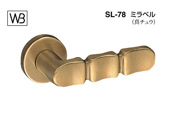 シロクマ 生き肝 SL-78 ミ付け札 仙徳 GF空錠付 (SL-78-R-GF-仙徳)