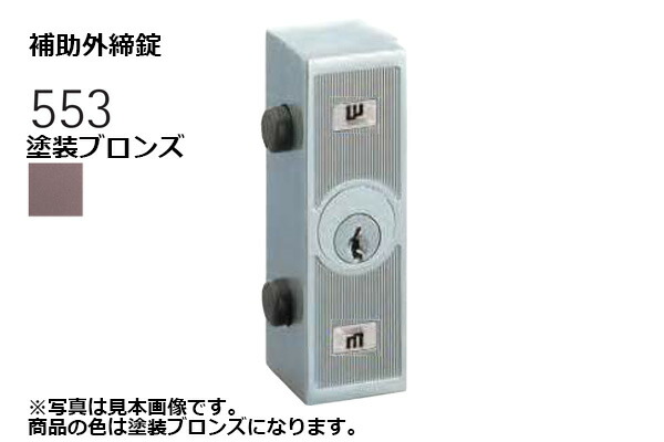 直接受渡し専用 TAP-EX4BKN【ACアダプタ専用電源延長コード（4分岐・2P・4個口
