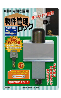 【りょう様】専用 人気商品待望の再入荷！門りょうちゃん着用【IRMA/イルマ】ワン
