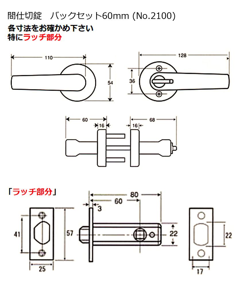セット入 Taiko タイコー セット入 ターボレバーハンドル No 2100 Am アンバー 間仕切錠 間仕切錠 バックセット60mm ビドーパル店円筒錠 ドアノブ からの取替に最適なレバーハンドル 間仕切錠 No 2100 セット入 Taiko タイコー セット入 ターボレバーハンドル No 2100 Am アンバー 間仕切錠 間仕切錠 バックセット60mm ビドーパル店円筒錠 ドアノブ からの取替に最適なレバーハンドル 間仕切錠 No 2100