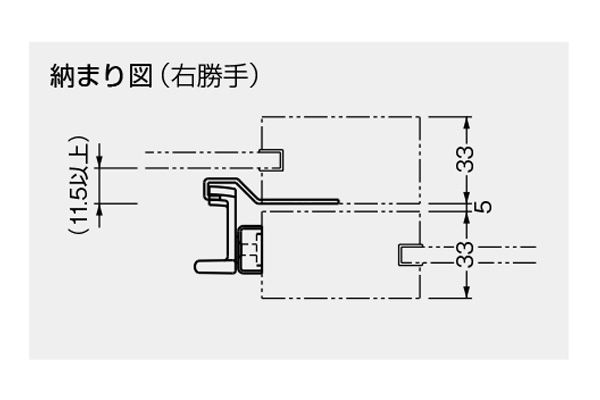 BEST(ベスト)No.1491クレセント(左)黒(コード1491-8-2)
