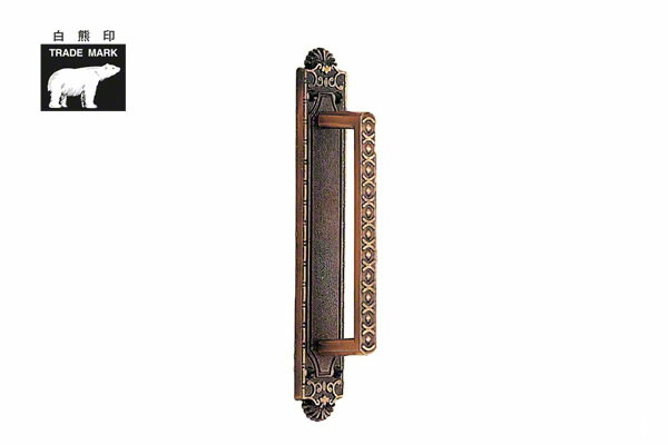 【12本入】 シロクマ DZ-14 ゴシック座付取手 (木ネジ止メ) GB 大(ピッチ138)