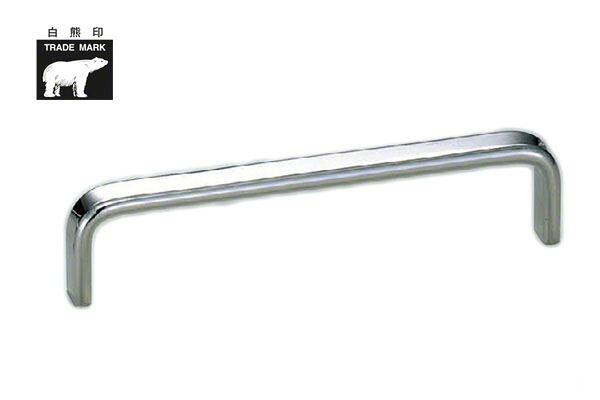 【20本入】 シロクマ HL-12 ステン小判ハンドル 鏡面磨 120mm(ピッチ103)