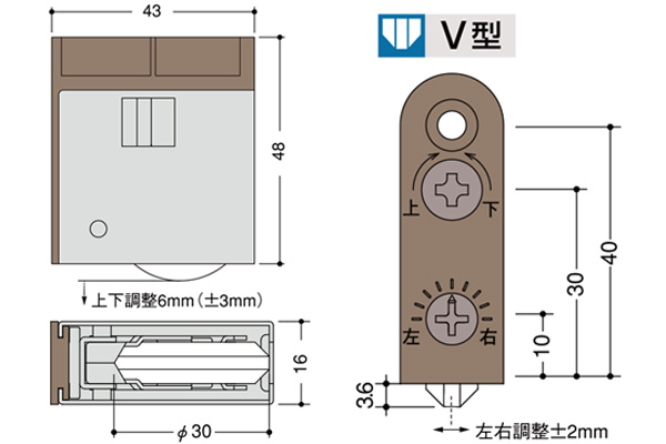 2021新発 10個入 KAKEN 家研販売 木製引戸用調整戸車 木口付用 V型 SR2-V4 ‐ appelectric.co.il