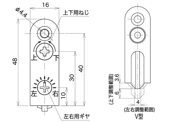 2021新発 10個入 KAKEN 家研販売 木製引戸用調整戸車 木口付用 V型 SR2-V4 ‐ appelectric.co.il