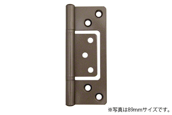 30枚入 ARCH(アーチ形) FH-04 鉄製 厚口閃光電球丁番(輪っか入) 赤銅色 (木螺旋釘付) 64粍 (FH04-64 赤銅色)