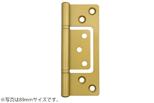 300枚入 ARCH(アーチ形) FH-04 鉄製 厚口閃光電球丁番(輪っか入) TG (木螺子釘付) 89粍 (FH04-89 TG)