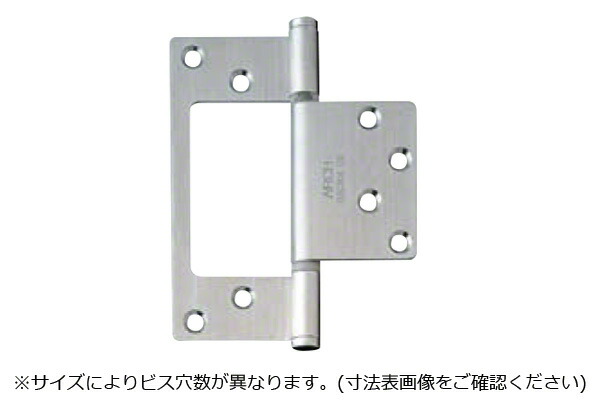 10枚入 ARCH(アーチ形) NO.4310SD ステンレス鋼閃光電球丁番 ヘアーライン (螺旋釘付) 102粍