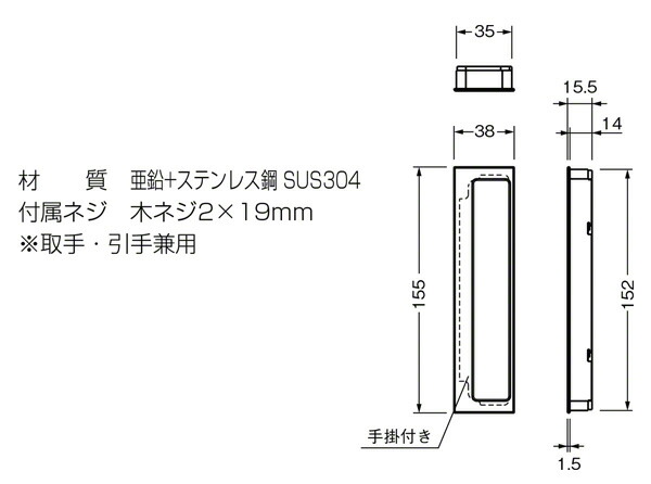 10個入 取っ手 Best ベスト デジタルロック No 804 アンボス引手 建具金物 古代ブロンズ コード804 3 ビドーパル店亜鉛 ステンレス製の引手