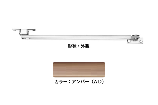 6本入 八つ 部屋の入り口ストッパー(SUS製) U3021A(黄金色D) 高受B型 ‐ ドア-建具-木材・建築資材・設備