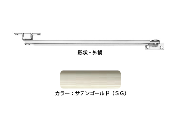 6本入 エイト ドアストッパー(SUS製) U3021SG(SG) 高受B型 ‐