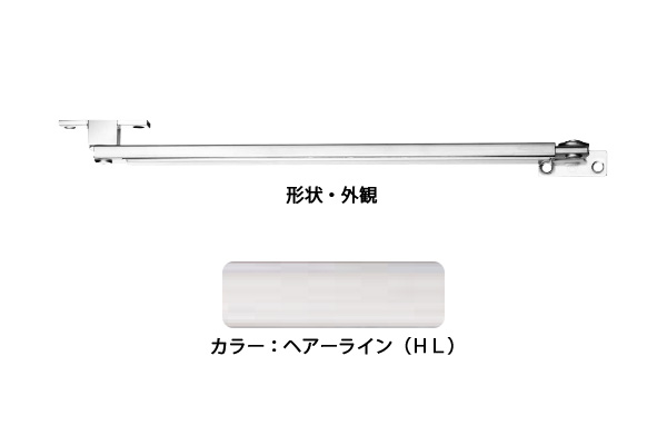 6本入 エイト ドアストッパー(SUS製) ZU3021HL(ヘアライン) 高受Z型 ‐