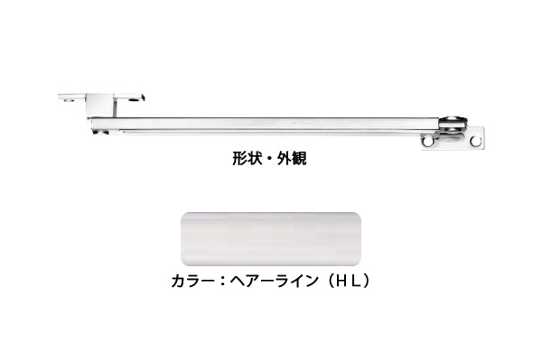 6本入 エイト ドアストッパー(SUS製) ZU3021-2HL(ヘアライン) 高受Z型 ‐|ビドーパル楽天市場店 6本入 エイト ドアストッパー(SUS製) ZU3021-2HL(ヘアライン) 高受Z型 ‐|ビドーパル楽天市場店