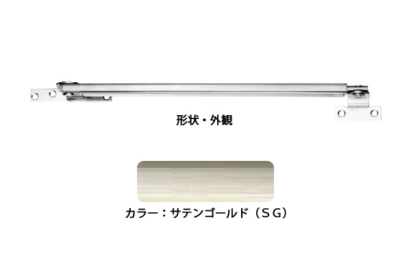 6本入 エイト ドアストッパー(SUS製) RU3026SG(SG) 内付内開E型 ‐｜ビドーパル店