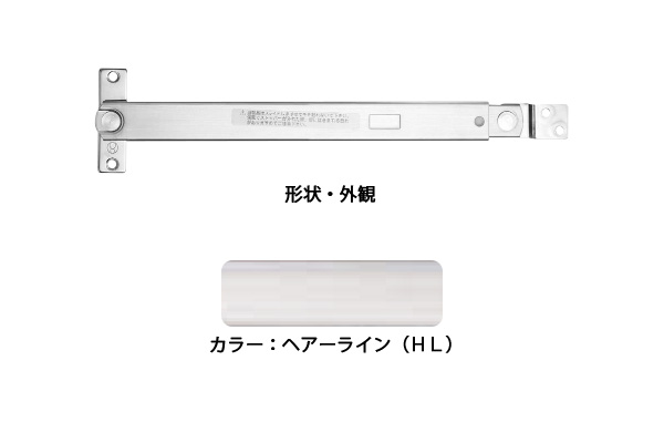 6本入 エイト ドアストッパー(SUS製) U8029-2HL(ヘアライン) 消音タイプ・堀込型・薄型 ‐|ビドーパル店
