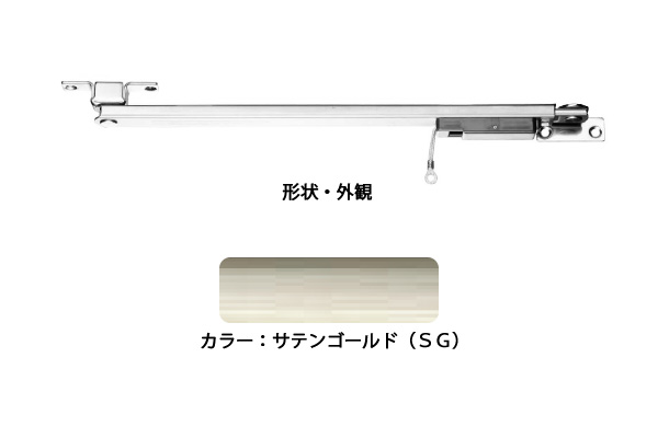 エイト ドアストッパー(SUS製) U3021CSG(SG) 高受型 ストップ機能付　‐｜ビドーパル店