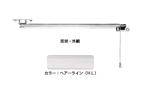 6本入 エイト ドアストッパー(SUS製) U8088CHL(ヘアライン) 高受型 フリーストップ機構付 ‐ 26,092円