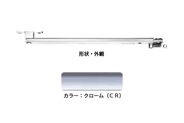 6本入 エイト ドアストッパー(SUS製) ZU3061CR(クローム) 高受Z型 オートキャッチ ‐
