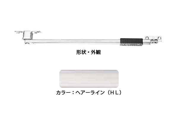6本入 八つ 部屋の入り口ストッパー(SUS製) U3010HL(髪の毛伝達ルート) 高受A型 ‐ 花・ガーデン・DIY-ドア