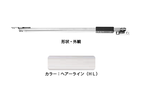 6本入 エイト ドアストッパー(SUS製) U3012HL(ヘアライン) 面付型 ‐