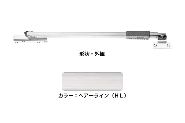 6本入 エイト ドアストッパー(SUS製) RU3018HL(ヘアライン) 内付内開G型 ‐