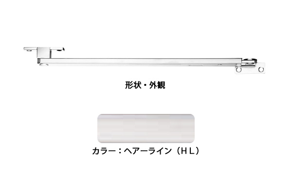 6本入 エイト ドアストッパー(SUS製) ZG3021HL(ヘアライン) 高受Z型 ‐｜ビドーパル店