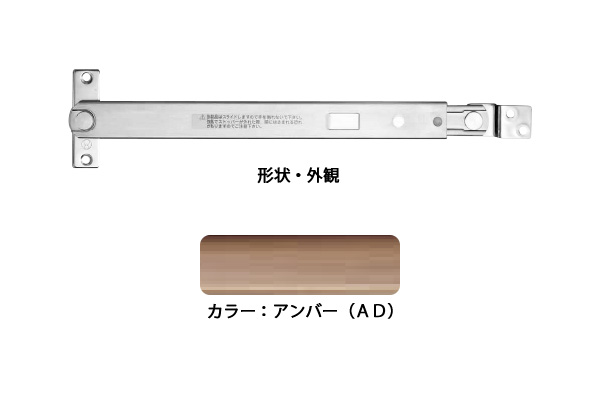 6本入 八つ 部屋の入り口ストッパー(SUS製) G8029-2A(黄金色D) 堀込型 ‐ 建具-花・ガーデン・DIY