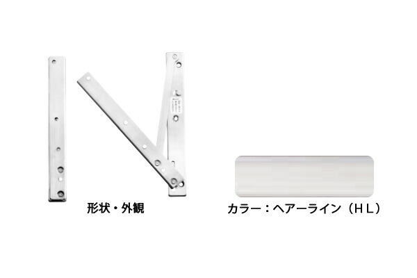 10組み滑り出し エイト ウインドウストッパー Sus製 3038hl 髪列 ウインディー 倒し金物 Double19productions Com