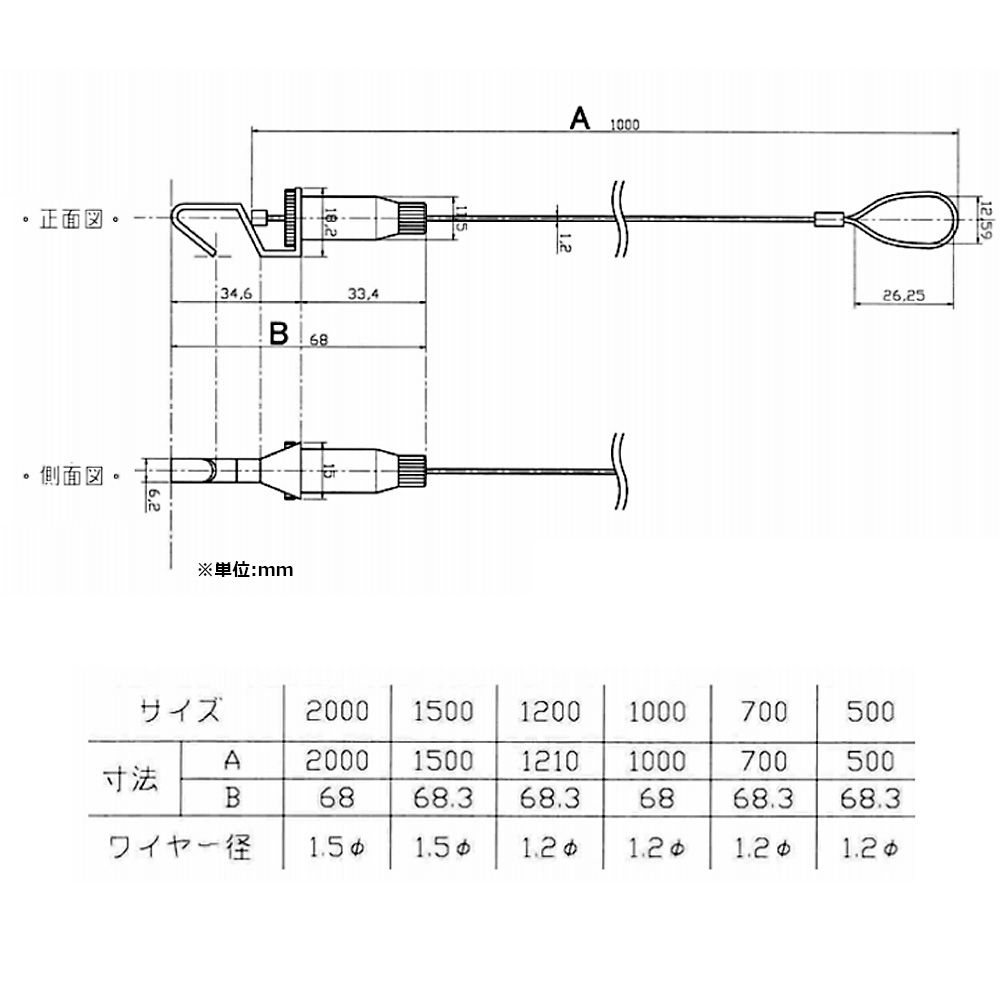 軽量の額 掛軸などを吊るすためのフック金物 500mm 1 2径 ステンレスワイヤー自在吊 レール 襖引き手 Yamaichi ヤマイチ 取っ手 Yg 70 10本入 ビドーパル店