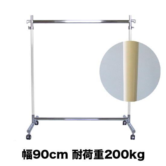 ハンガーラック 幅120〜218cm 130kg耐荷重 組立不要で頑丈なプロ仕様ハンガーラック ハンガーラック 幅120cm 耐