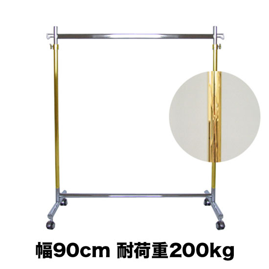 百貨店SALE一般受け商いものが10％OFF！御召しものの納めるにピッタリなハンガー仕合わせ