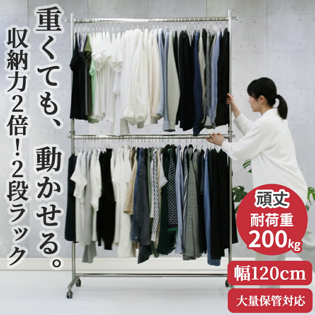 楽天市場】【タフグラン S-Class900/ F-Class900 専用】 バスケット 幅 