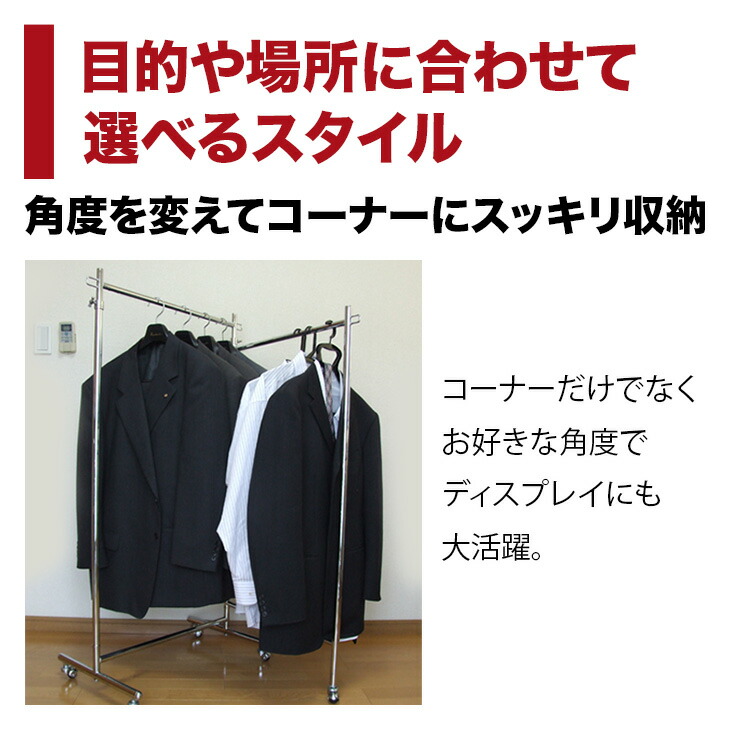 折りたたみ式衣類ラック 100kg耐荷重　ドイツ製 折りたたみ式衣類ラック 100kg耐荷重 ドイツ製 Amazon｜【ドイツ
