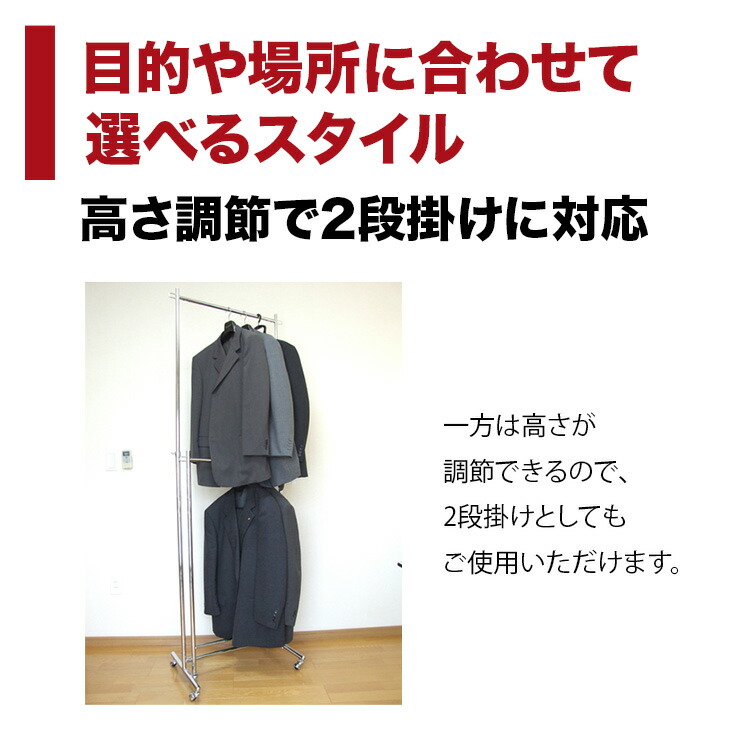 ハンガーラック 折りたたみ 業務用 組立不要 幅90+55cm 耐荷重100kg 高