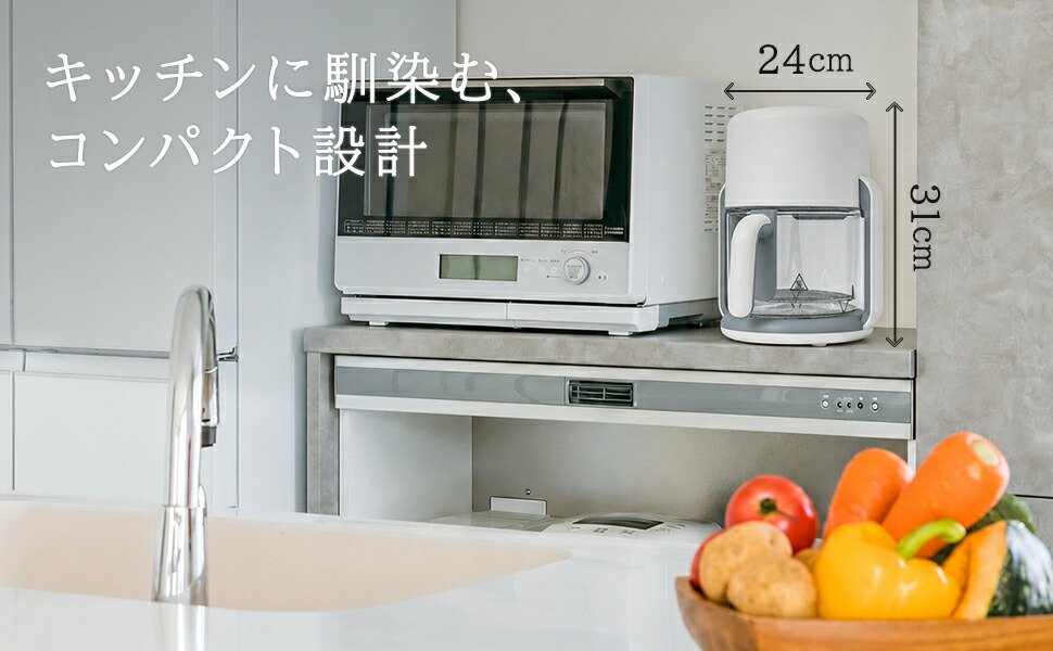 買い物マラソン☆ポイント10倍】 ノンフライヤー エアフライヤー 電気 買い物マラソン☆ポイント10倍】 ノンフライヤー エアフライヤー 電気