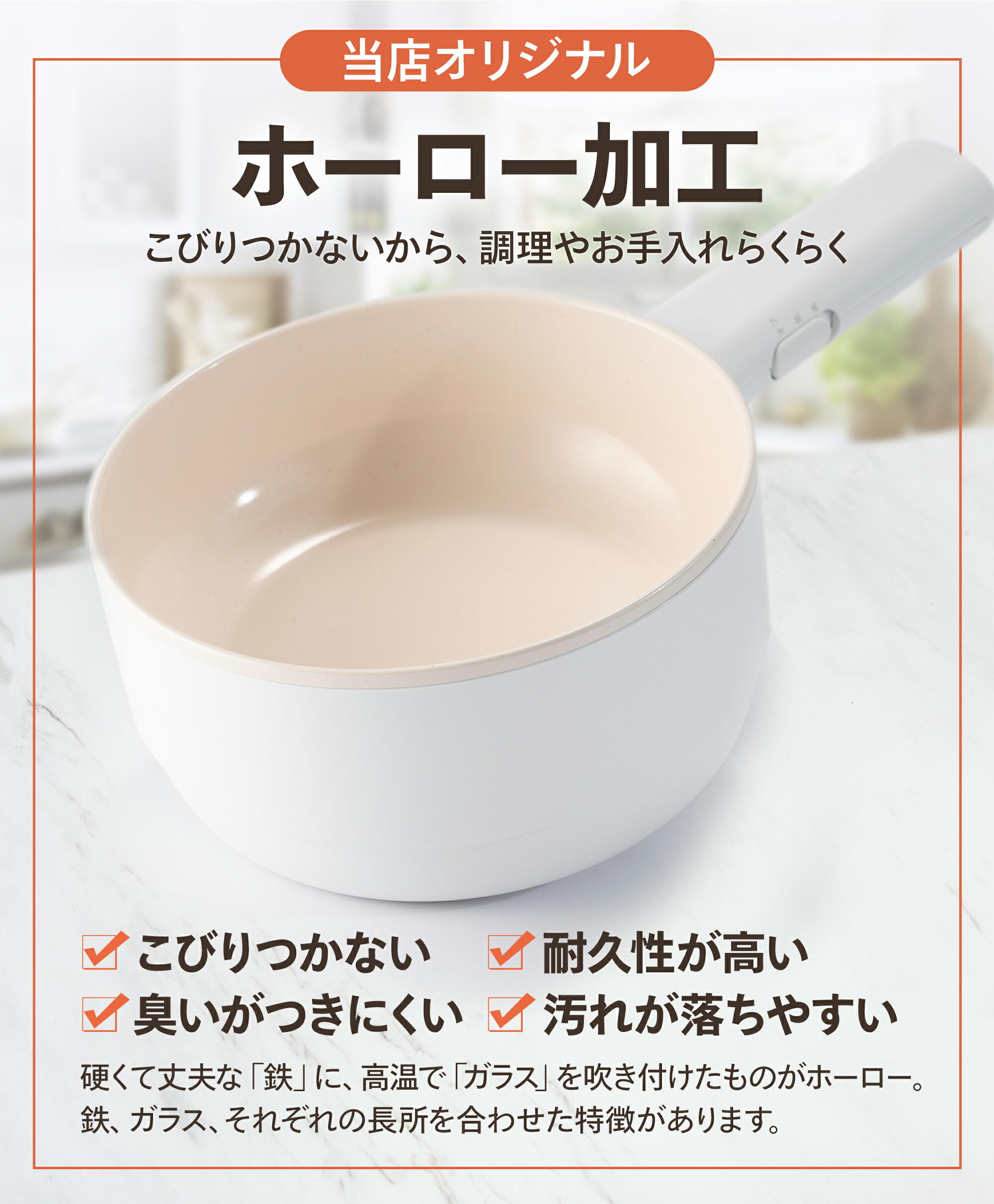 楽天スーパーセール】 電気鍋 一人暮らし おうちごはん グリル鍋