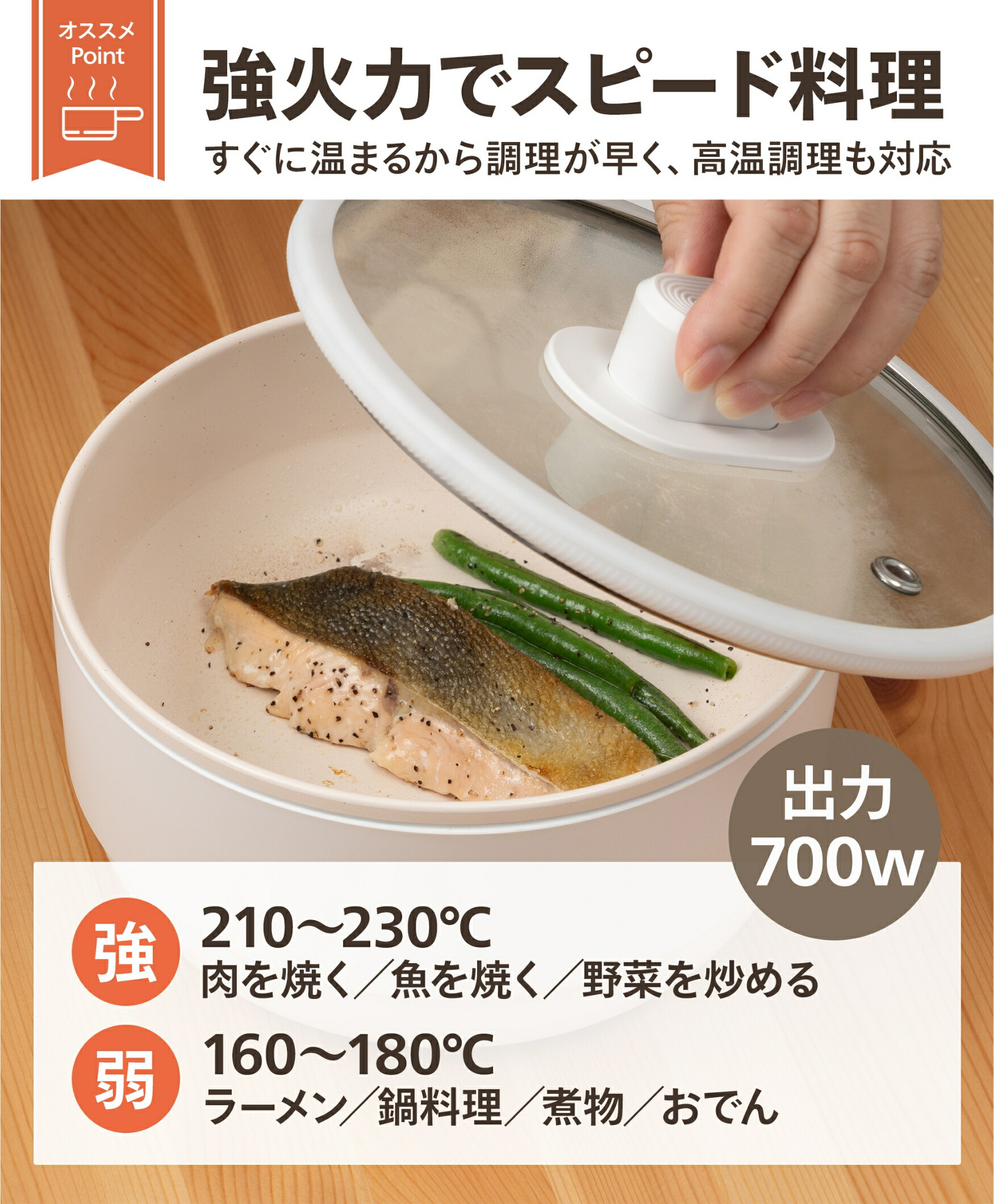 調理器具 benxbe Amazon | BUNDOK(バンドック)アイアン クッカー セット BD-916