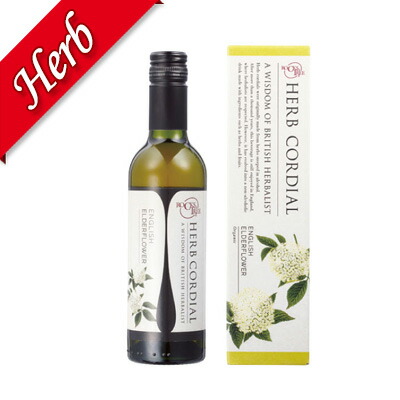 食べるの樹木 オーガニック薬草紅茶 ハーブコーディアル 有機イングリッシュエルダーフラワー ロックス トゥリー ハーブドリンク ハーブティー オーガニック 引出物 おくり物 頂戴物 マタニティー 内祝 Hotjobsafrica Org