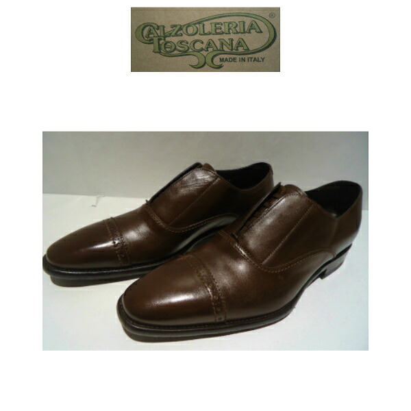 Calzoleria Toscana＜カルツォレリア トスカーナ＞30%OFF/レザー シューズ /39・40・41・42・43 サイズ/ブラウン/イタリア製/並行輸入品/インポート/現品限り