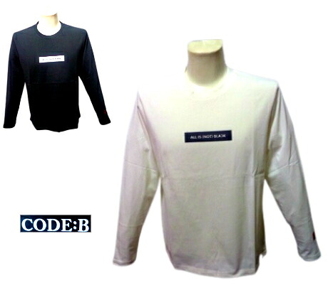 コードビー 3L~M 秋冬 2025 長袖 Tシャツ 52 3L ~ 46 M サイズ 白 黒 綿100% メンズ 紳士服 大きいサイズ 30代 40代 50代 60代 ギフト バラシ CODE-B
