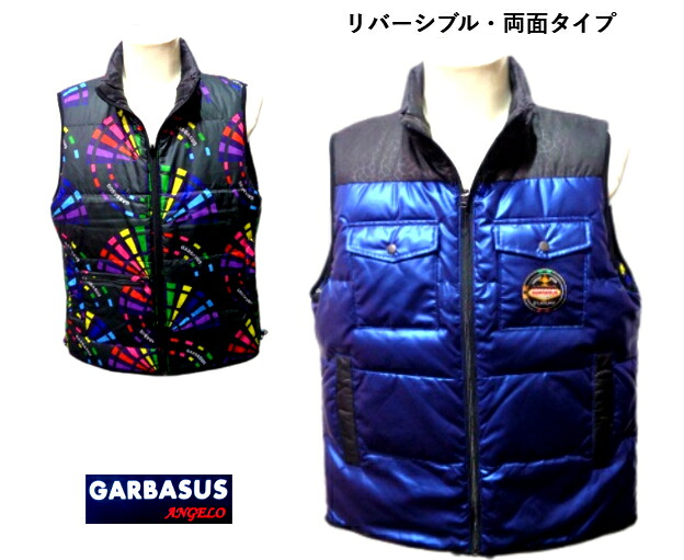 ガルバス 秋冬 35%OFF リバーシブル ダウンベスト LL・L サイズ 青&黒 両面タイプ オーバーベスト 大きいサイズ メンズ 紳士服 防寒 40代 50代 60代 アンジェロ GARBASUS 19,798円