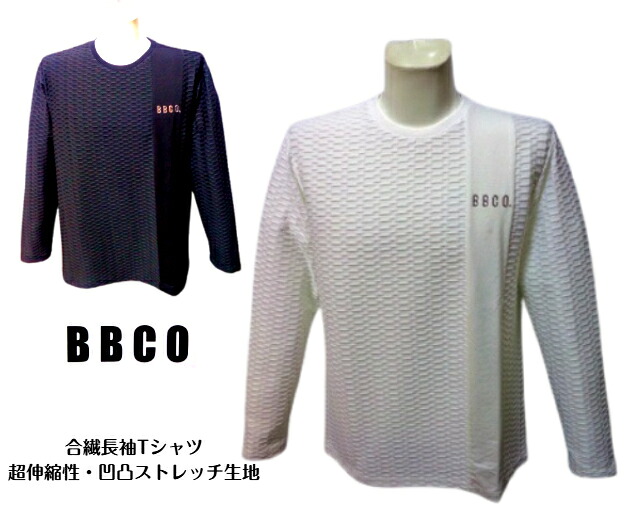 ビビコ メンズ 長袖Tシャツ 長袖ニット 春夏 2026 合繊ストレッチ 48 50 L LL サイズ 白・黒 伸縮性 紳士服 大きいサイズ 30代 40代 50代 60代 ギフト 正規品 BBCO｜BIG-ART　店