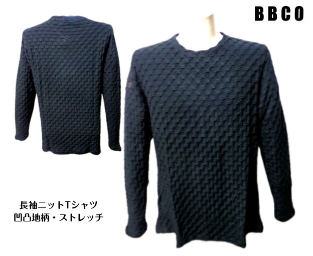 ビビコ メンズ 長袖Tシャツ 長袖ニット 秋冬 2026 凹凸ストレッチ 48 50 L LL サイズ 黒 伸縮性 紳士服 大きいサイズ 30代 40代 50代 60代 ギフト ワッフル 日本製 BBCO 16,280円
