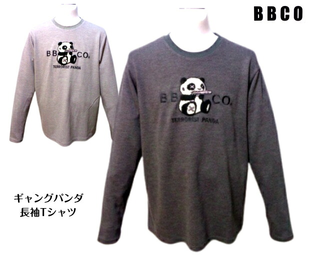 ビビコ メンズ ギャングパンダ 長袖Tシャツ 長袖ニット 秋冬 2026 パンダ M L LL サイズ グレー 伸縮性 紳士服 大きいサイズ 30代 40代 50代 60代 ギフト インパクト キャラクター BBCO