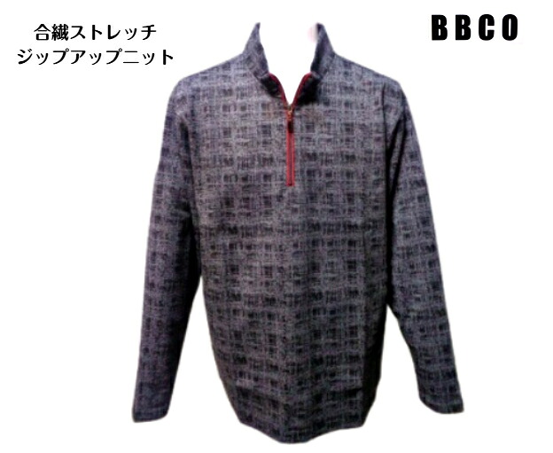 ビビコ メンズ ジップニット 長袖ジップアップ 秋冬 2026 48 50 L LL サイズ グレー 伸縮性 紳士服 大きいサイズ 30代 40代 50代 60代 ギフト プリント柄 ドレス カジュアル BBCO