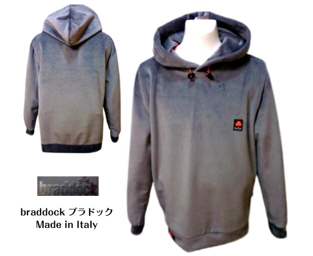 braddock ブラドッグ パーカー 編み物パーカー L 大きさ はたご屋界面 ティーシャツパーカー 秋冬 メンズ 成人男性 薄墨色 ITALY イタリア製 並行輸入品 現品 1点極限点