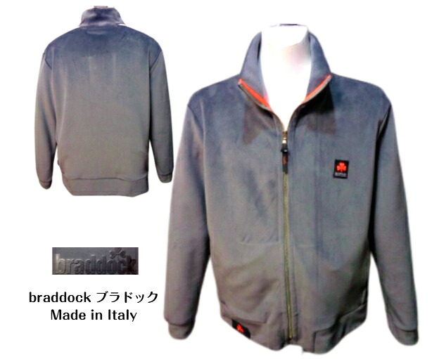 braddock ブラドッグ トラックジャケット ニットジャケット L サイズ インポート 秋冬 メンズ 紳士 グレー ITALY イタリア製 並行輸入品 現品 1点限り|BIG-ART 店